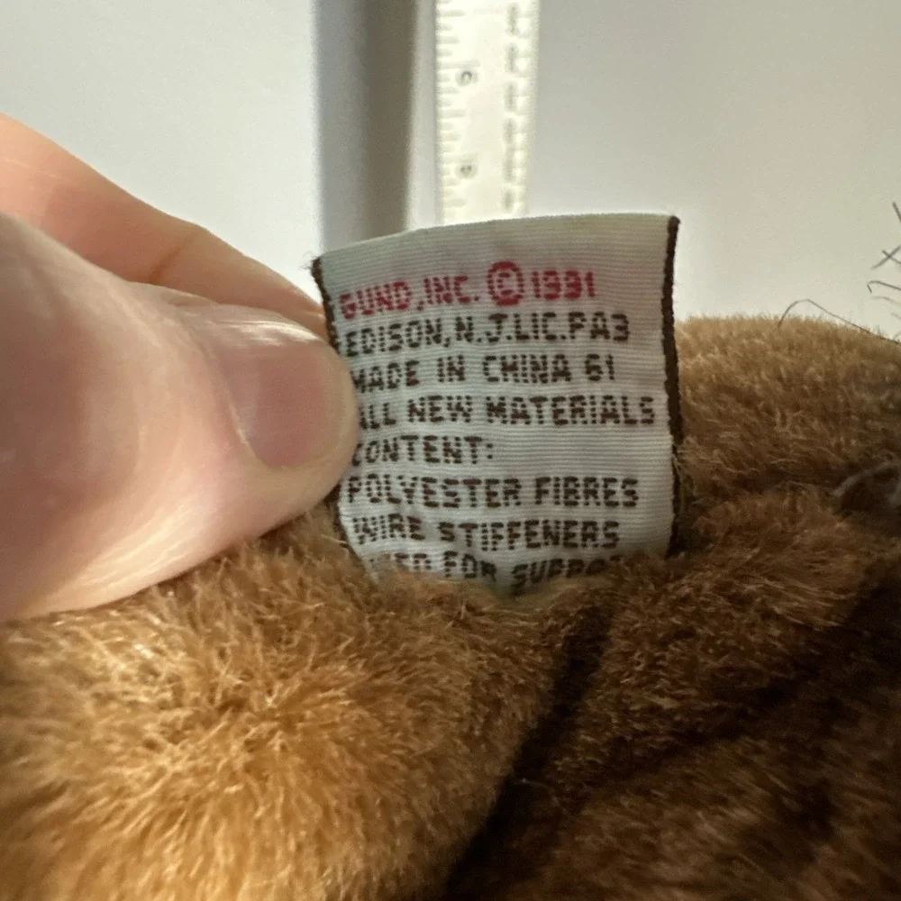 Vtg Gund Stuffed Animal 